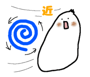 851193235