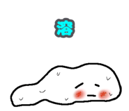 851193237