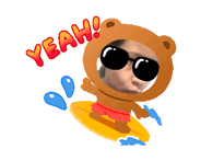 851194424