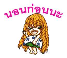 8511990