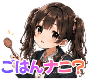 851204645