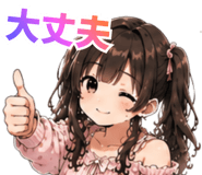 851204653
