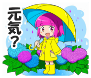 851205458