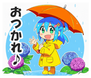 851205459