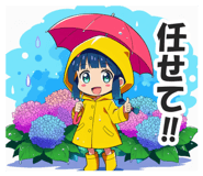 851205465