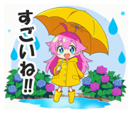 851205467
