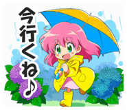 851205469
