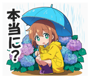 851205470