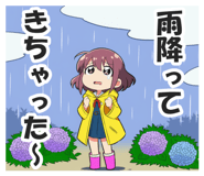 851205480