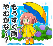 851205483