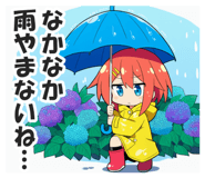 851205484
