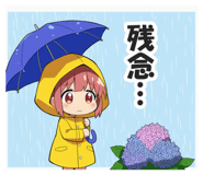 851205487