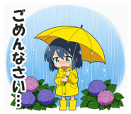 851205489