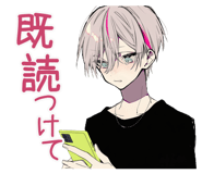 851206519