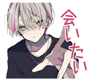 851206528
