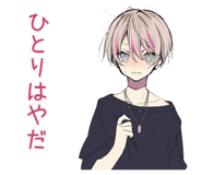 851206539