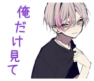 851206550