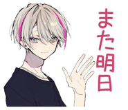 851206552