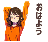 851206714