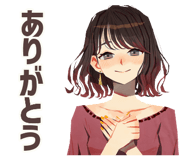 851206719
