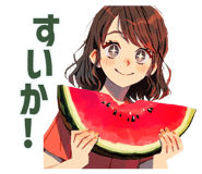 851206722