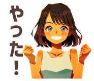 851206725