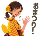 851206727