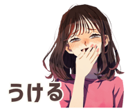851206731