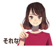 851206732
