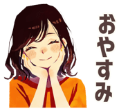 851206739