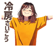 851206741