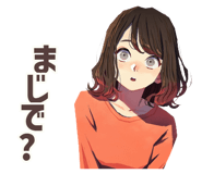 851206742