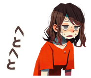 851206744