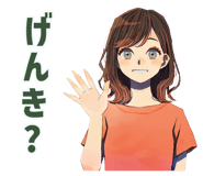 851206746