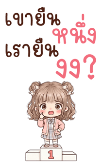 851208100