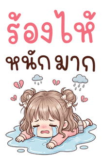 851208108