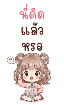851208110