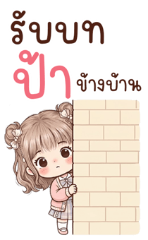 851208115