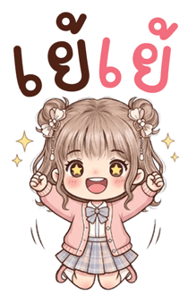 851208117