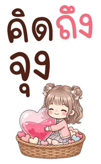 851208122