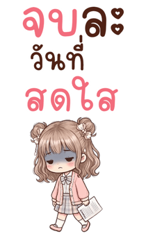 851208123