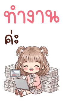 851208124