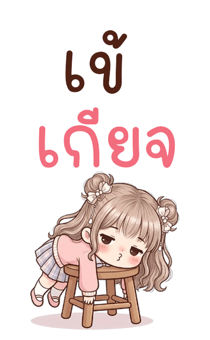 851208131