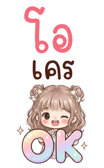 851208132