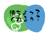 851216771