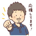 851217130