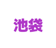 851218084
