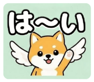 851218321