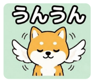 851218323
