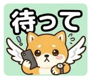 851218326